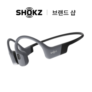 Shokz 샥즈 S710 오픈스윔 프로 OpenSwimPro 골전도 블루투스 이어폰 수영 이어폰