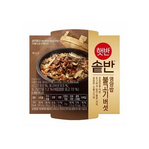 햇반솥반 불고기버섯영양밥, 200g, 3개