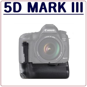 퓨어클리어 캐논 EOS-5D MARK III 배터리그립 5D 호환 세로그립, 캐논 EOS-5D MARK III 호환 배터리그립, 1개