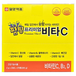 일양약품 팝핑 프리미엄비타C, 40g, 5개