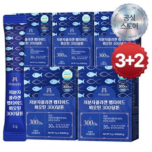 저분자 콜라겐 펩타이드 300달톤 엘라스틴 30포, 45g, 5개