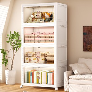 Kipnos 폴딩 대용량 리빙박스 수납박스 대형 가정용 거실 장난감 사물함 간식 선반 옷정리함 수납장 대용량 수납 정리함 접이식 보관함 다용도 수납함 플라스틱 수납함 리빙박