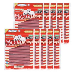 헬로도기 강아지 고양이 후레시 소세지 8p, 소고기맛, 120g, 10개