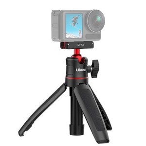 울란지 MT-50 액션4 액션3 마그네틱 퀵 릴리즈 삼각대 UZ-2829A