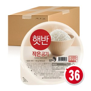 햇반 백미밥, 130g, 36개