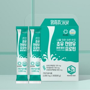 [닥터바우만] 초유산양유 콜라겐플러스 프로틴 2 000mg x 30포 (60g), 60g, 2개