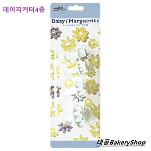 대풍BakeyShop 데이지커터 4종, 1개