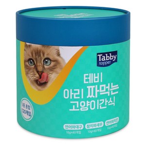 테비 아리 짜먹는 고양이 간식 10g X 120개 3종, 블루(참치와새우+연어와치킨+연어와대구), 1세트