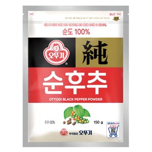 오뚜기 순후추, 150g, 1개