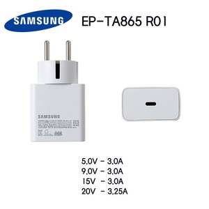 SAMSUNG 삼성 충전기 65W USB-C EP-TA865 5.0V-3.0A 9.0V-3.0A 15V-3.0A 20V-3.25A S22 S23 S24