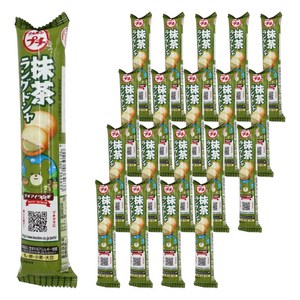 부르본 쁘띠 랑그드샤 말차 맛, 40g, 20개