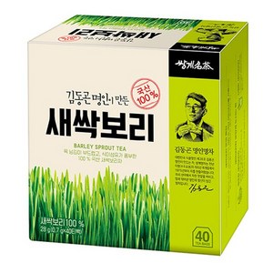 쌍계명차 김동곤 명인이 만든 새싹보리