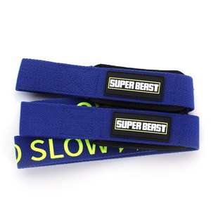 [슈퍼비스트] 헬스스트랩 양손2개1세트 시즌온리프팅스트랩 SUPERBEAST STRAP, 레드, 1개