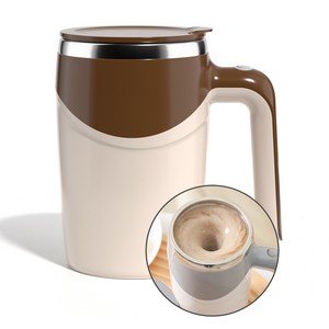 믹스컵 usb충전식 전동 회전컵 쉐이크컵 회오리 무선 휘핑 선식컵 커피 머그컵 대용량 스텐인리스 휴대용 쉐이커 커피잔