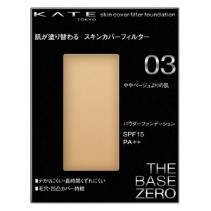 케이트 스킨 커버 필터 파운데이션 13g, 3, 1개