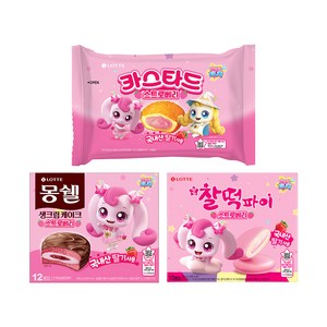 캐치티니핑X스트로베리 몽쉘 408g + 찰떡파이 250g + 카스타드 230g(+ 2025 챌린지보드), 1세트, 888g