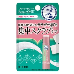 멘소래담 리페어 원 각질 케어 립