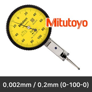 [당일발송] Mitutoyo 미쓰도요 다이얼 테스트 인디게이터 0.002mm / 513-405-10A 513-405-10T 인디게이트
