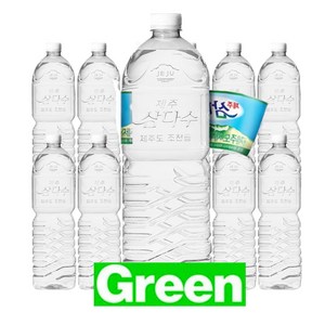 제주삼다수 그린, 12병, 2L