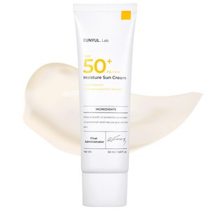 은율 랩 모이스처 선크림 SPF50+ PA++++, 50ml, 1개