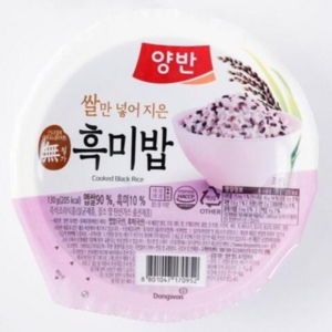 양반 흑미밥, 130g, 7개