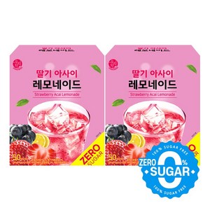 우리차 딸기 아사이 레모네이드