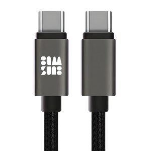 감성전자 C to C 타입 100W PD 퀄컴3.0 초고속 충전 케이블