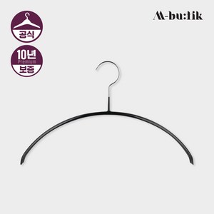 [M_40M]니트 가디건 논슬립 옷걸이 블랙 1입_엠부띠끄, 1개