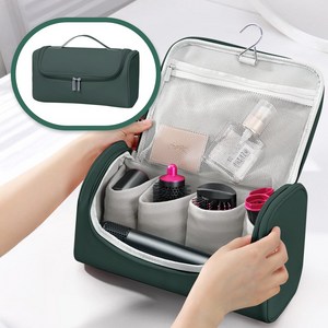 차카미 여행용 드라이기 파우치 다이슨 에어랩 슈퍼소닉 호환 휴대용 보관