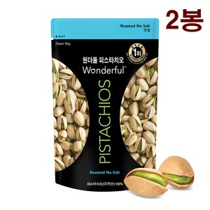 원더풀피스타치오 무염, 300g, 2개