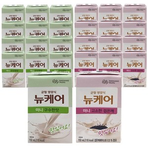 뉴케어 미니 구수한맛 + 미니 고소한 검은깨, 24개, 150ml