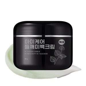 마미케어 들깨 미백 크림 특대, 80g, 1개