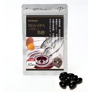 일본직구 국분 DHA EPA 발효 흑마늘 흑초 사용(1볼 460mg62 곡물 3팩 약 1~2개월)