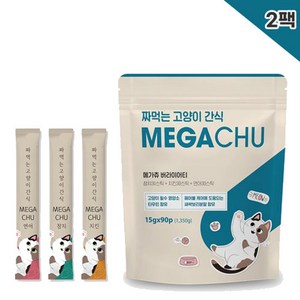 메가츄 짜먹는 츄르 고양이간식 90스틱 대용량 2개, 연어+치킨+참치, 15g, 180p