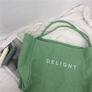 레터링 7컬러 빅 에코백 숄더백