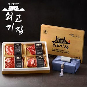 쇠고기집 국내산 1등급 명품 소고기 선물세트 명절선물, 1개, 1kg