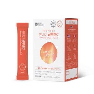 장인정신에브리데이 뷰비타 글루겐C 20p, 70g, 1개