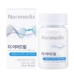 [공식판매처] 네오메딕스 더이어드림 코발라민 네오오디움 S- Formula 가바 마그네슘 아연 레스베라트롤 홍삼, 30정, 1개
