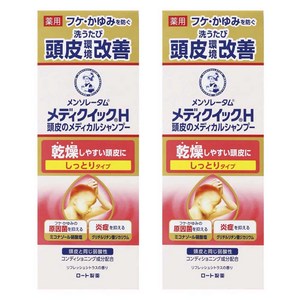 멘소래담 메디퀵 H 두피 메디컬 샴푸 모이스트 타입 리프레시 시트러스 향 보틀, 200ml, 2개