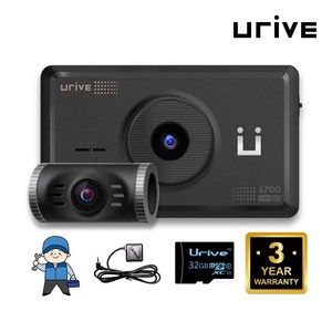 유라이브 FHD 고화질 2채널 블랙박스 S700 출장장착, 32GB