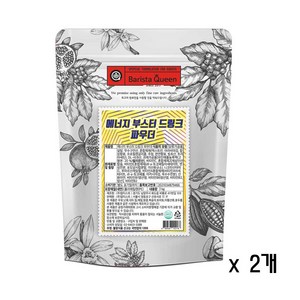 바리스타퀸 에너지 부스터 드링크 파우더 1kg, 2개