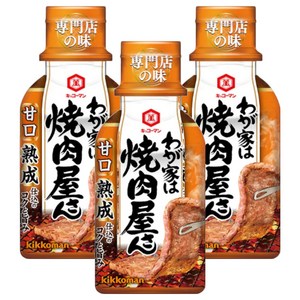 기꼬만 우리 집은 고깃집 달콤한 맛, 210g, 3개