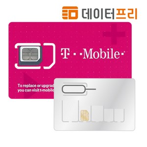 [데이터프리]티모바일 T-mobile 미국 캐나다 멕시코 유심 DATA 미국무제한 (캐나다 멕시코 5GB) + 유심비닐케이스 증정, 티모바일14일, 1개