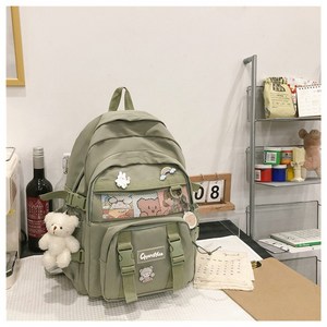 와이비비 캐주얼 곰돌이 백팩 학생 가방