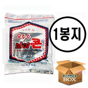 브이콘50G, 50g, 1개