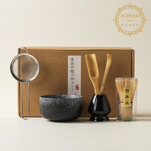 AOHAO 말차 도구 4/6PCS 세트 Matcha Whisk 차선 다완 차선립, 흑백 6PCS, 1세트