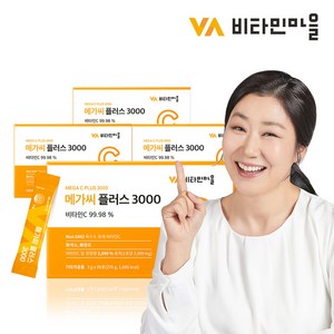 비타민마을 메가씨 플러스 3000 비타민C 분말 스틱 총360포 4박스 12개월분, 270g, 4개