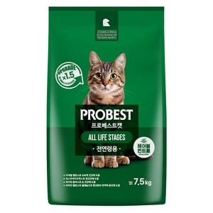 프로베스트 고양이 그린 전연령 기능성 사료, 헤어볼+장건강, 7.5kg, 1개