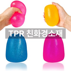 씨엠 말랑이 장난감 로제 스트레스볼 스퀴시, 1개, 263g, 옐로우