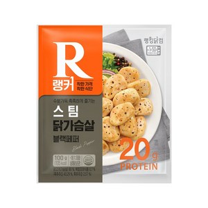 [랭킹닭컴] 랭커 스팀 닭가슴살 블랙페퍼, 100g, 50개